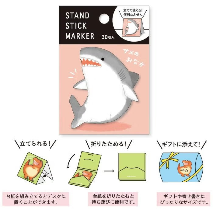 Mind Wave Stand Sticky Notes - Shark