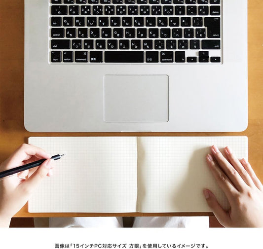 DAIGO isshoni Desk Notebook - 15-Inch