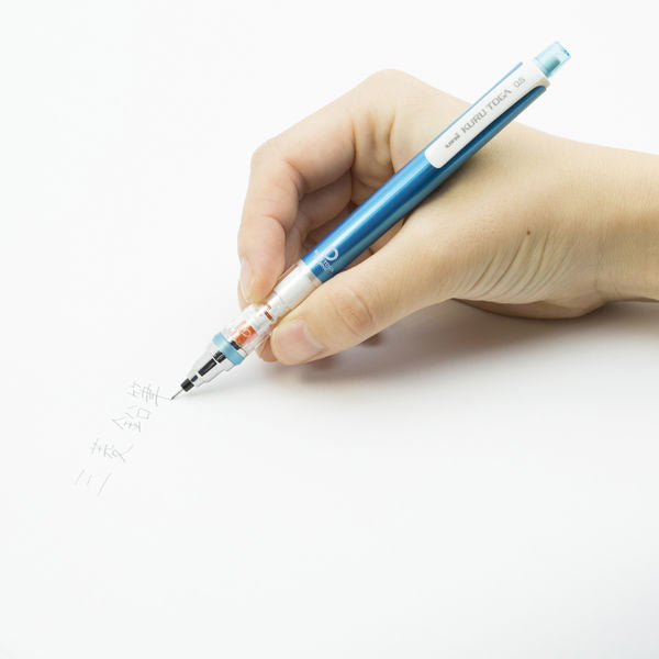 Uni Kuru Toga Mechanical Pencil - 0.5 mm - Blue