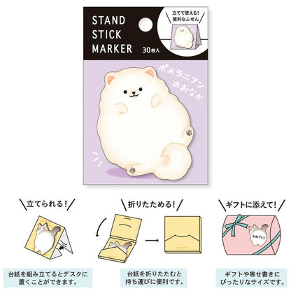 Mind Wave Stand Sticky Notes - Pomeranian