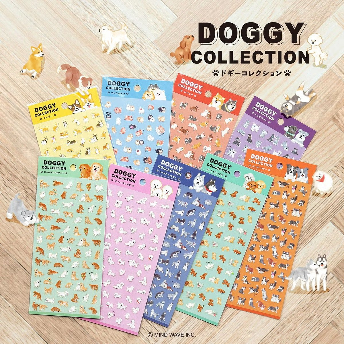 Mind Wave Doggy Collection Sticker - Golden Retriever