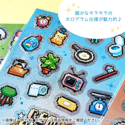 Mind Wave Pixel Stickers - Everyday Items