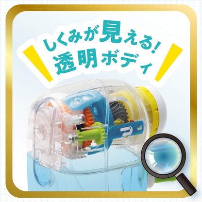 Sonic - Toga Return Transparent Pencil Sharpener