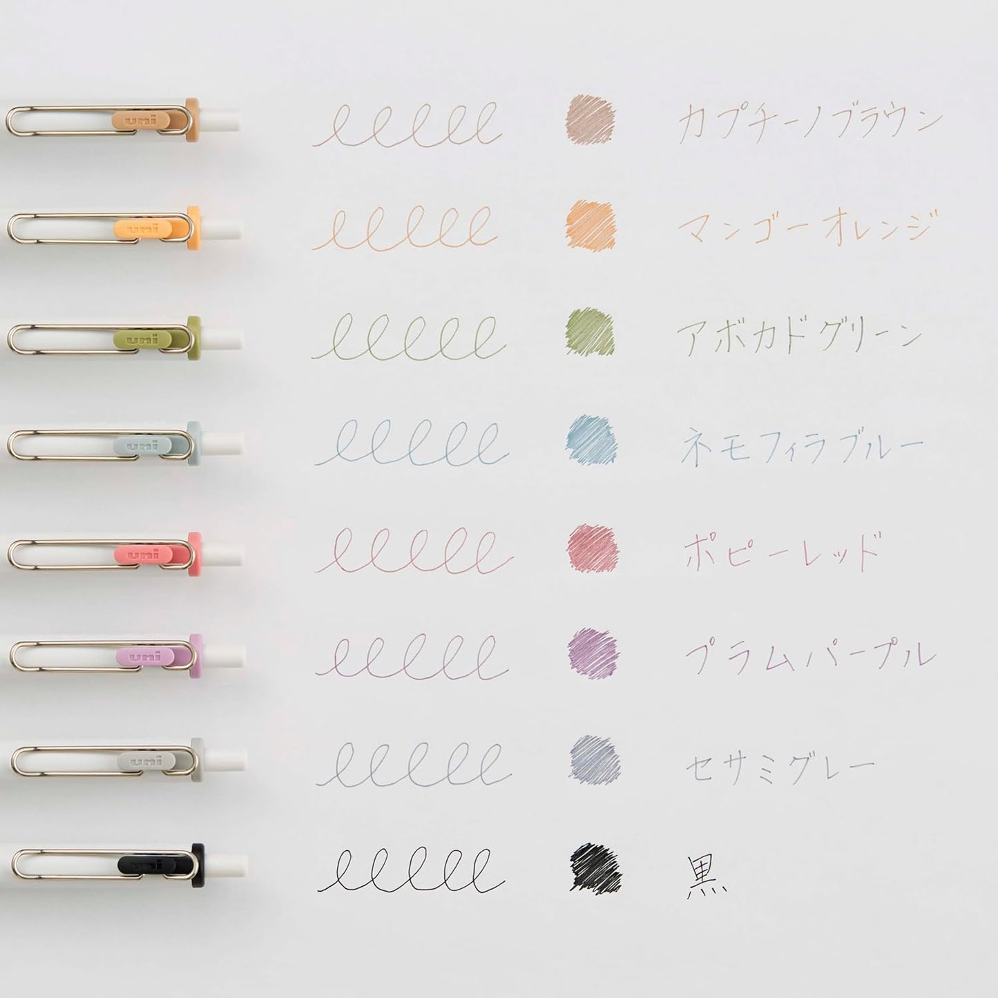 uni-ball one 0.38mm FIKA COLOR 8-Color Set