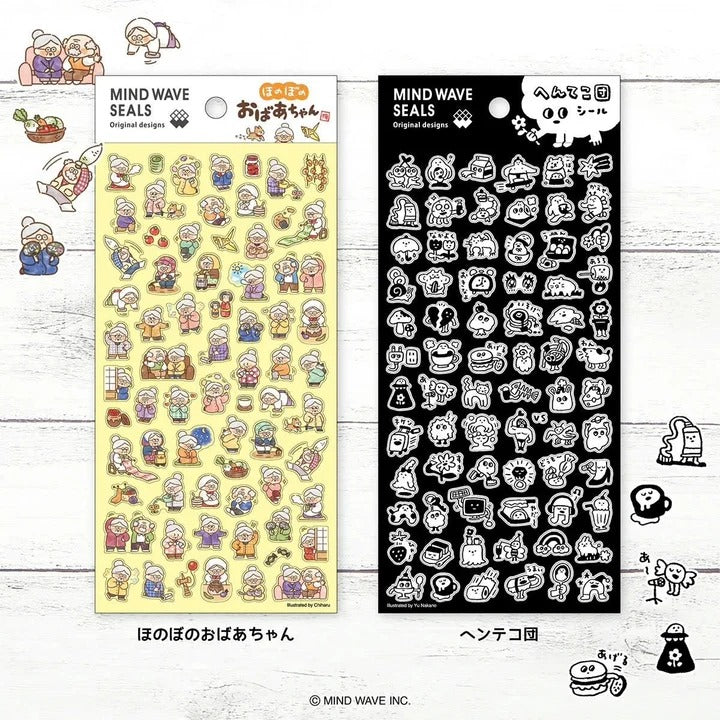 Mind Wave Sticker - Henteko-Dan