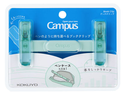 KOKUYO Campus Compact Portable Book Clip - Green
