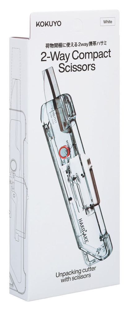 KOKUYO Transparent Mechanism HAKOAKE 2 Way Portable Scissors