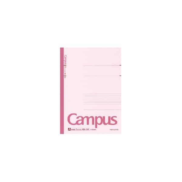 KOKUYO Campus Notebook A4 Regular Lines - Jay Hanoomaun and Associates