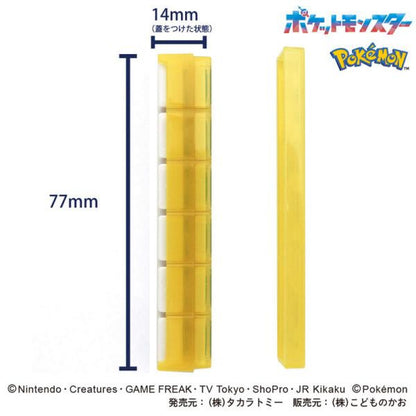 Kodomono no Kao Pokémon Stamp - 2875-002