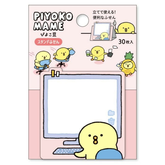Mind Wave Stand Sticky Notes - Piyokomame