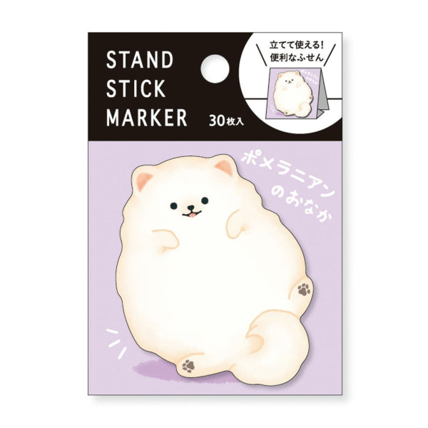 Mind Wave Stand Sticky Notes - Pomeranian