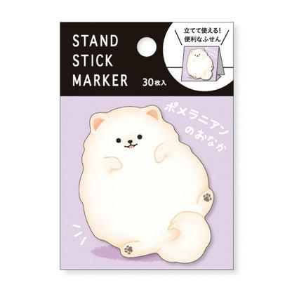 Mind Wave Stand Sticky Notes - Pomeranian