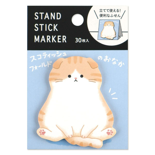 Mind Wave Stand Sticky Notes - Scottish Fold