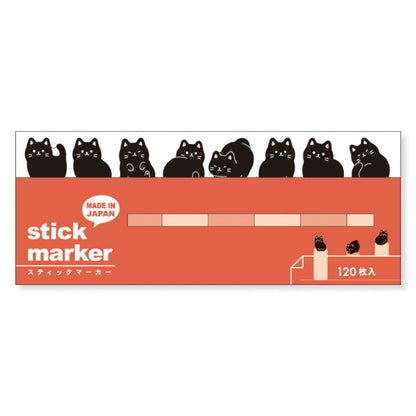 Mind Wave Sticky Note Page Marker - Black Cat